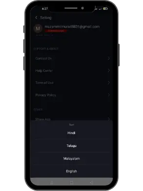 Features Castle App for iOS