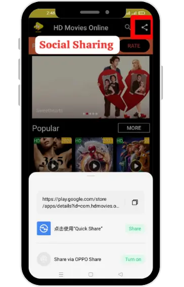 Key features of Cinema HD 3